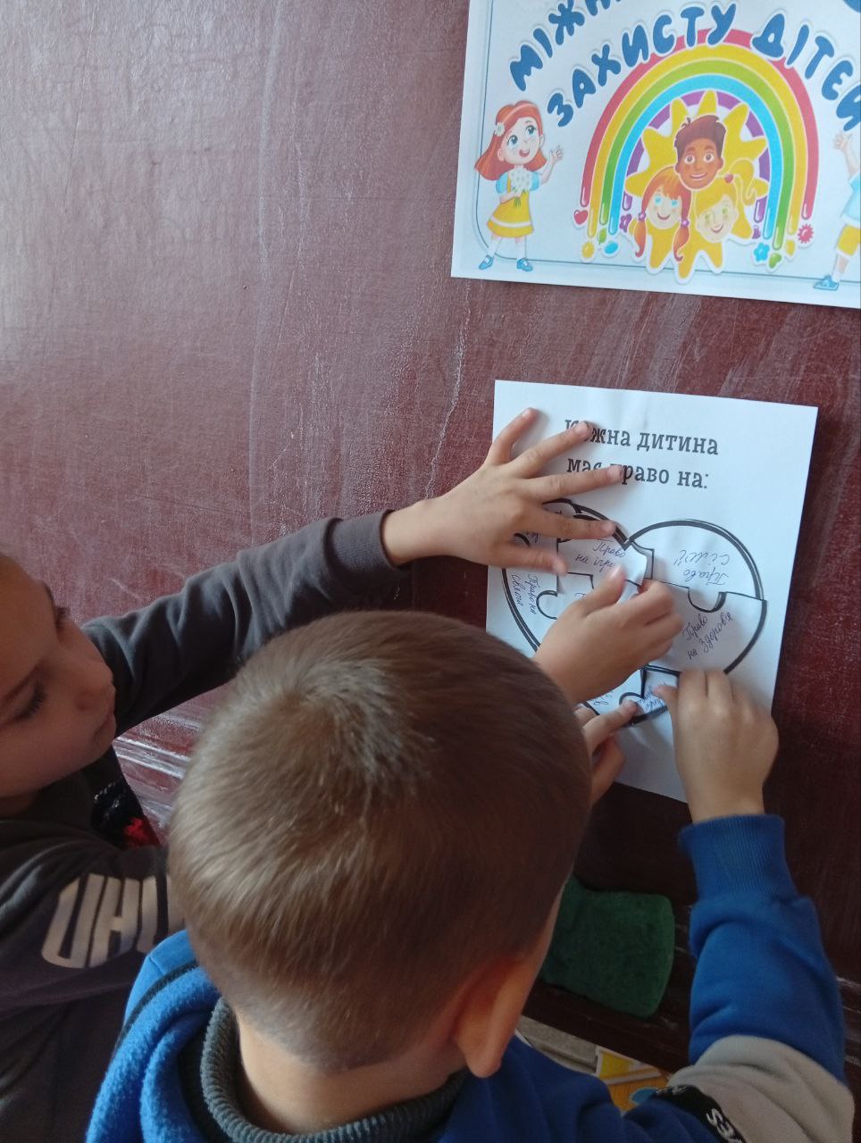 Img 20251120 182231 926