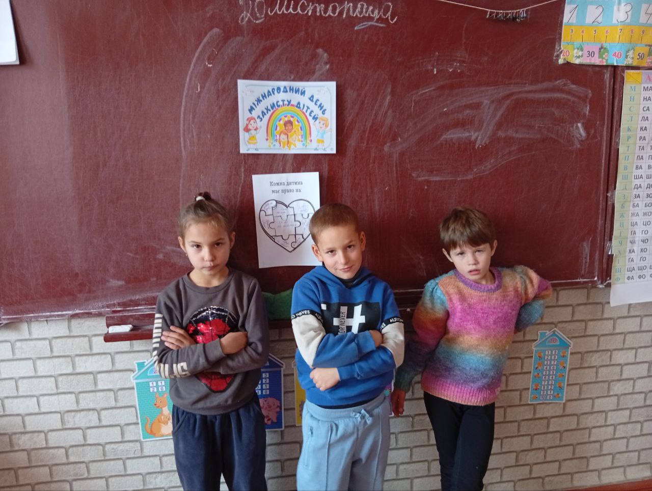 Img 20251120 182242 613