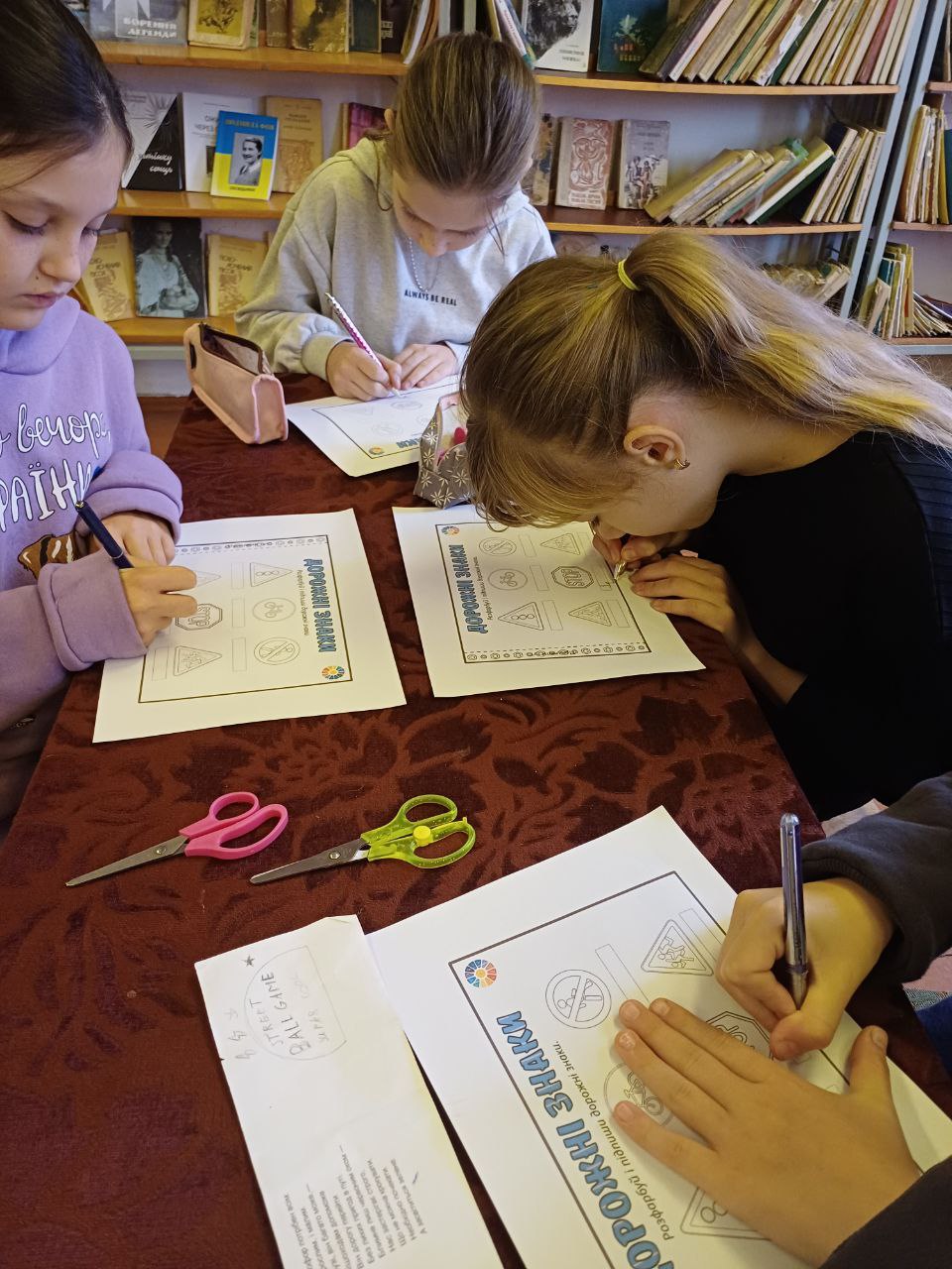 Img 20251120 182429 179