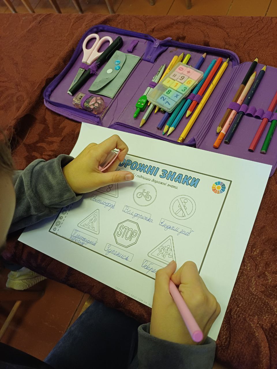 Img 20251120 182506 074