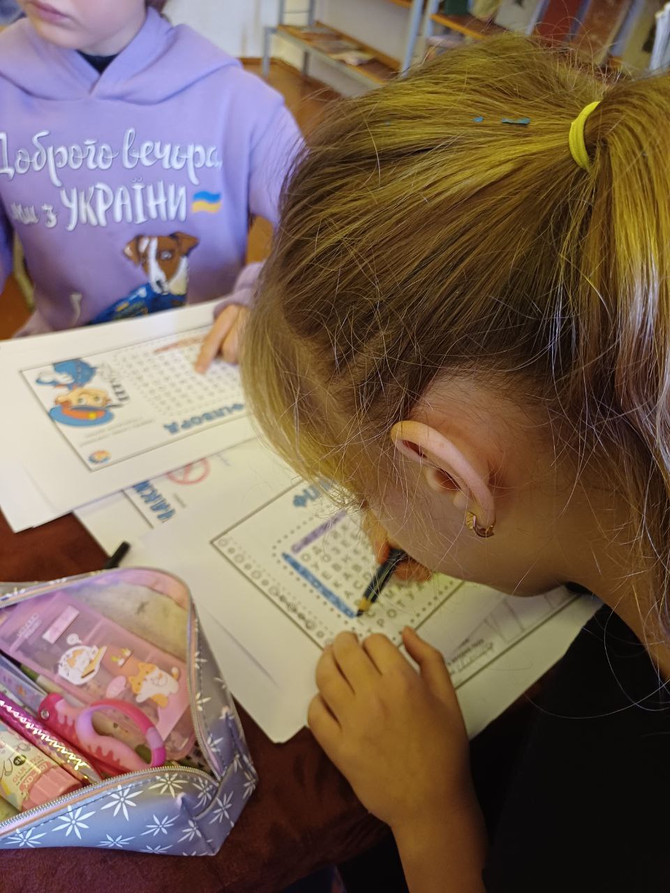 Img 20251120 182832 377