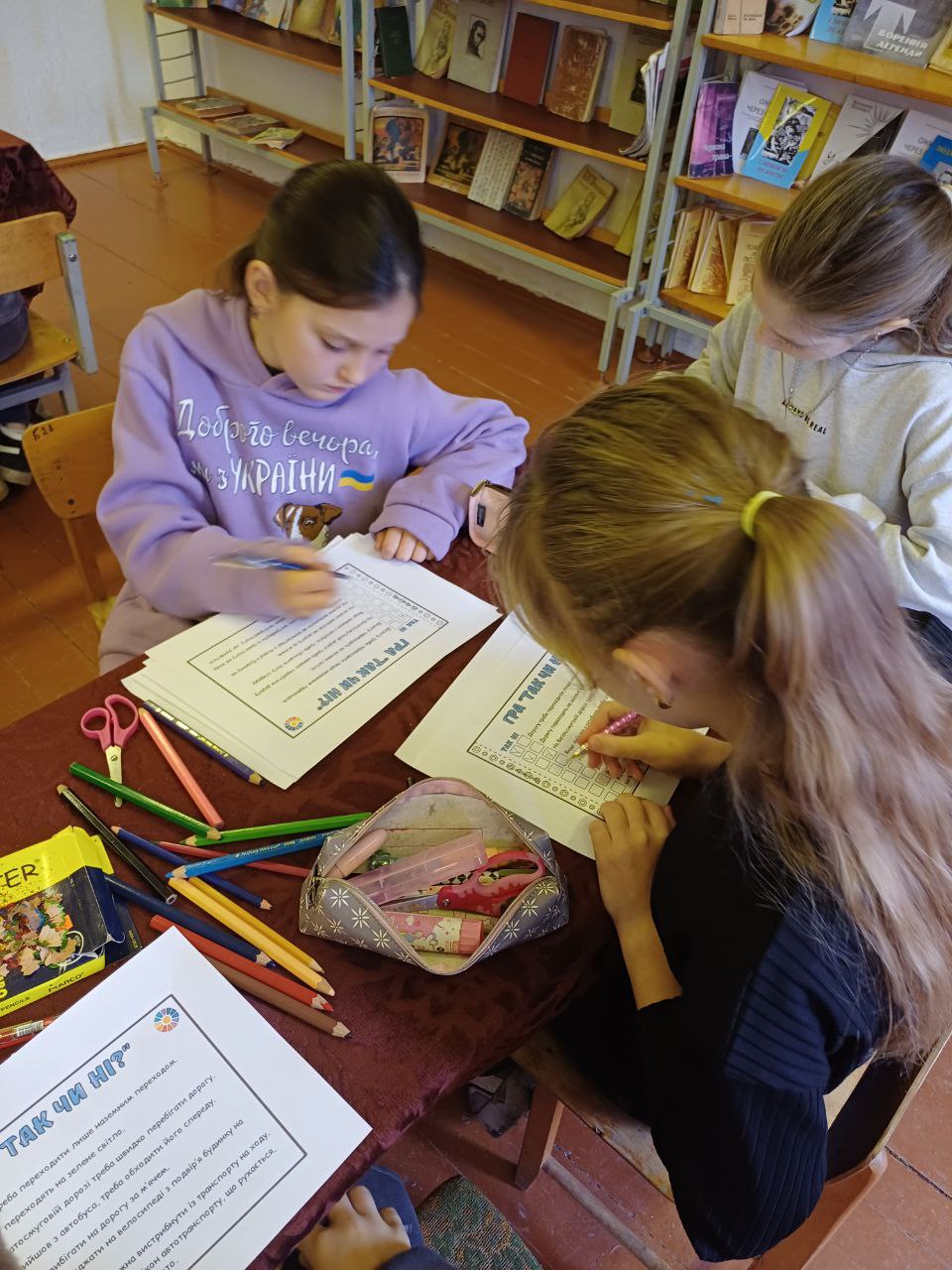 Img 20251120 182906 582