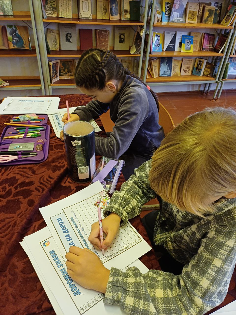 Img 20251120 182922 429