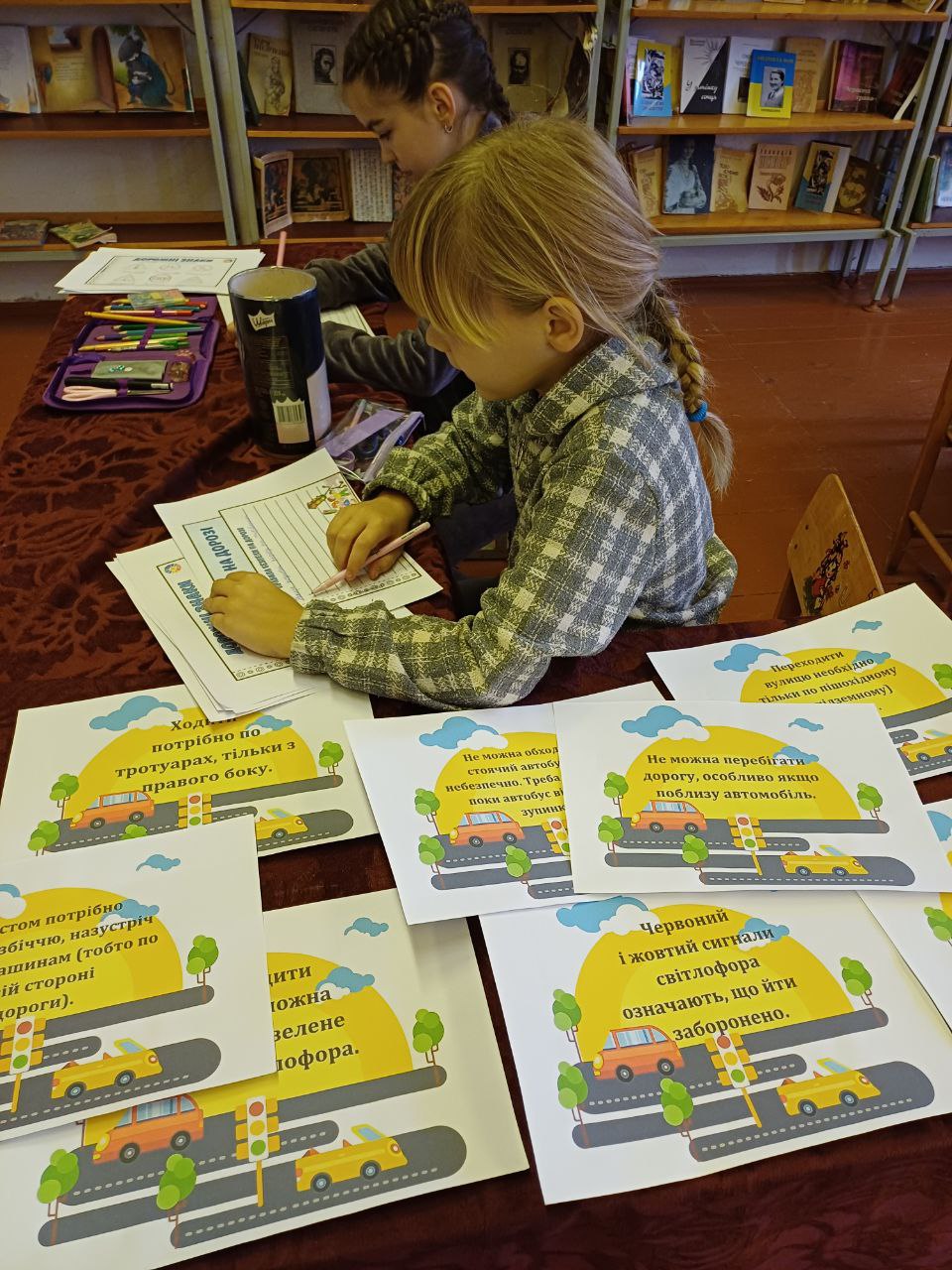 Img 20251120 184748 791