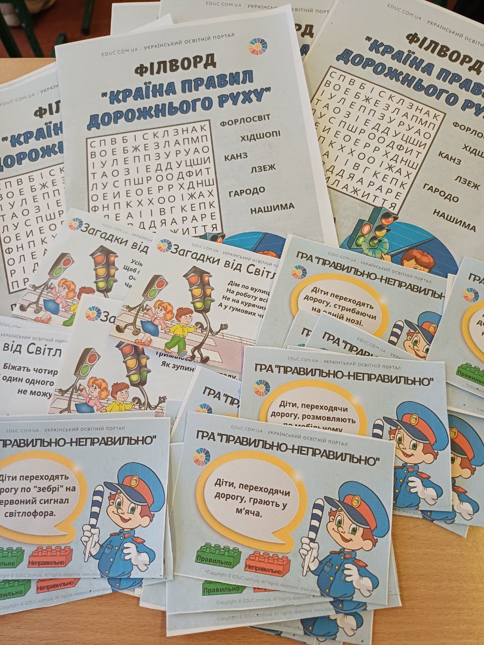 Img 20251120 184803 496