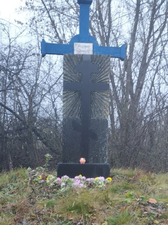 Img 20251122 182219 935