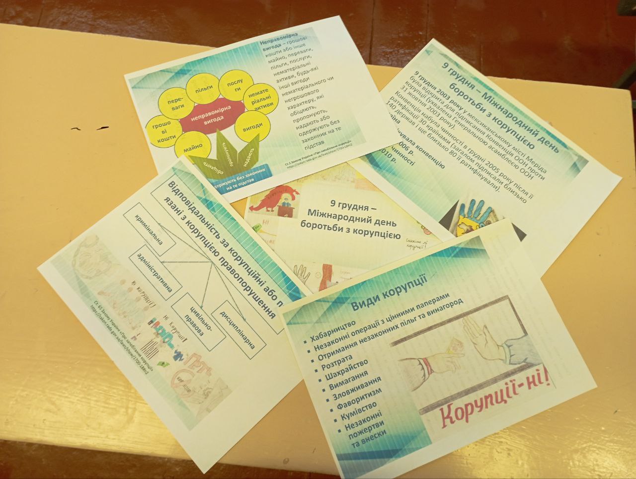 Img 20251211 114102 722