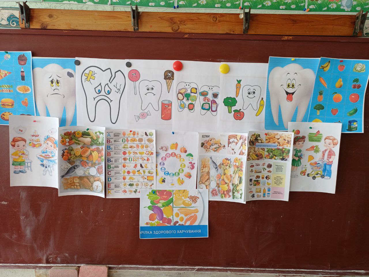 Img 20260312 180624 694