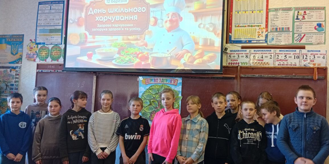 Img 20260312 181053 556