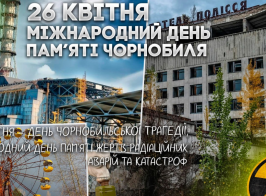 Дизайн без назви 81