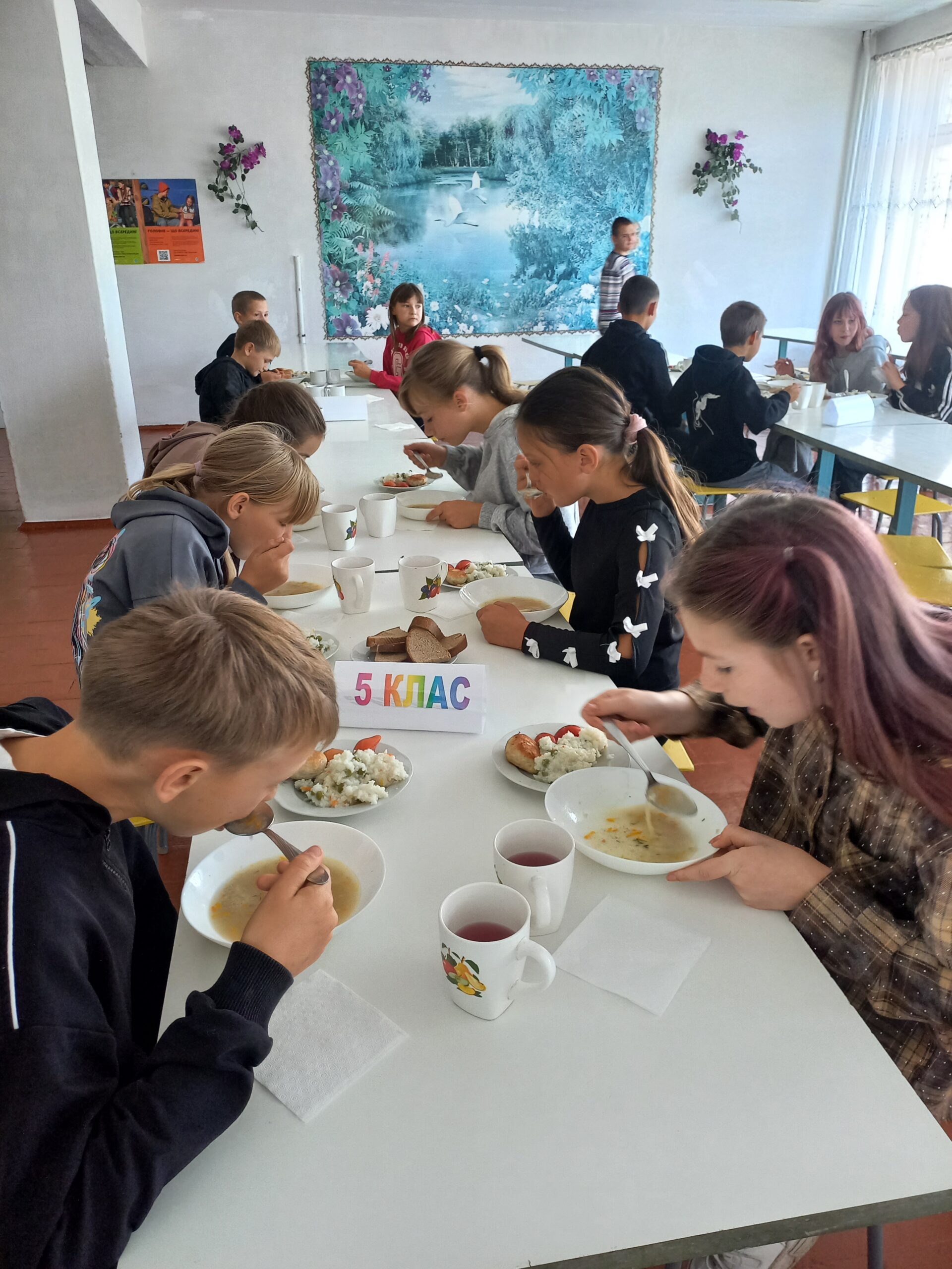 Img 20260916 172511 278