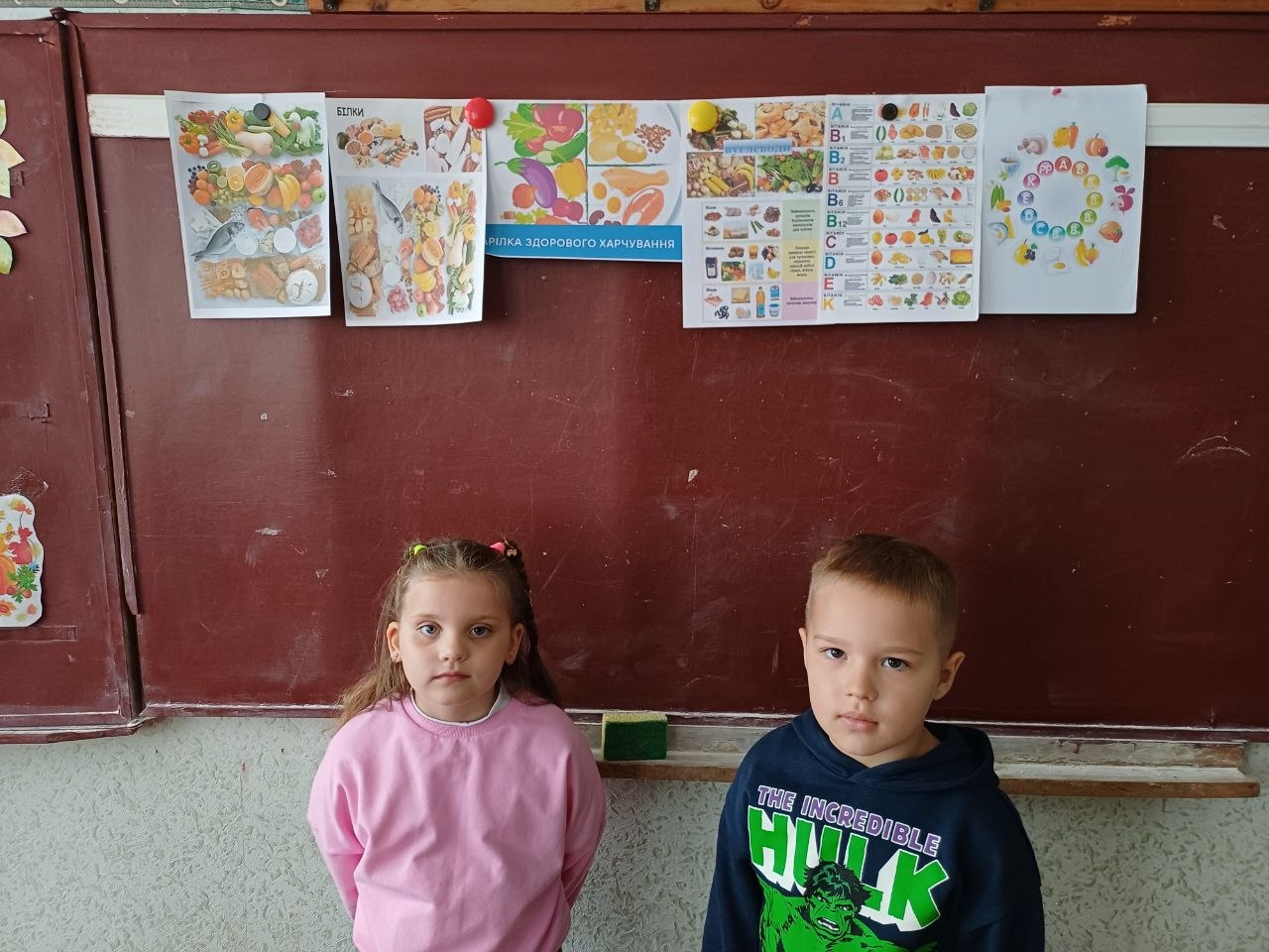 Img 20261016 181514 738