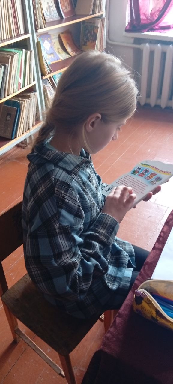 Img 20261027 215905 775