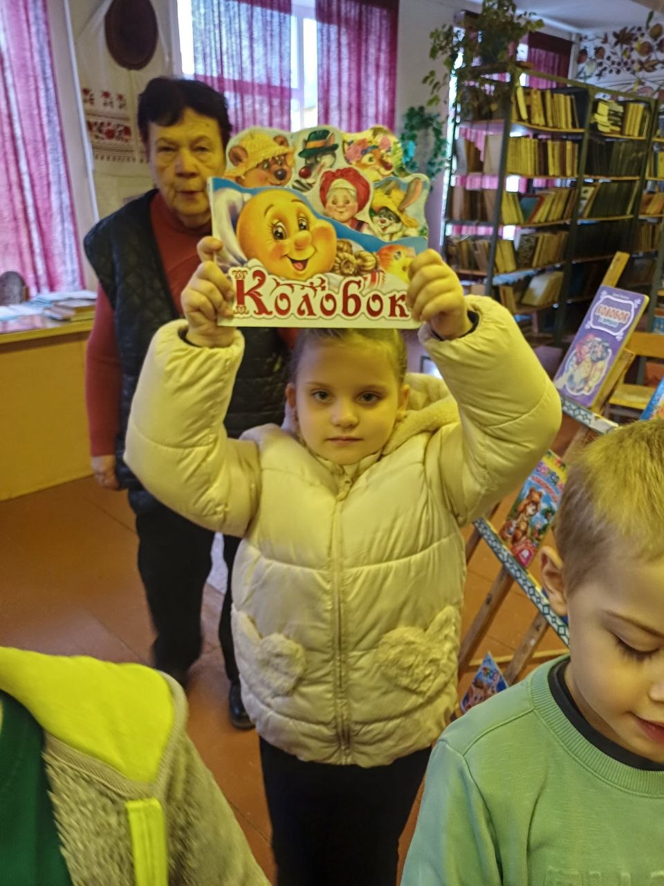 Img 20261027 220858 433